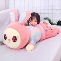 Lie on Rabbit Plush Toy Long Sleeping Pillow Doll Bed Super Soft Removable Girl Doll Gift