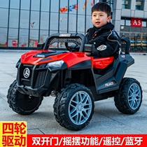 Children's electric car four-wheeled vehicle with remote control off-road four-wheel drive for boys and girls toy battery car can sit on people
