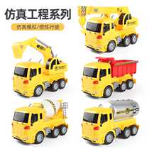 Large size simulation excavator engineering car model childr