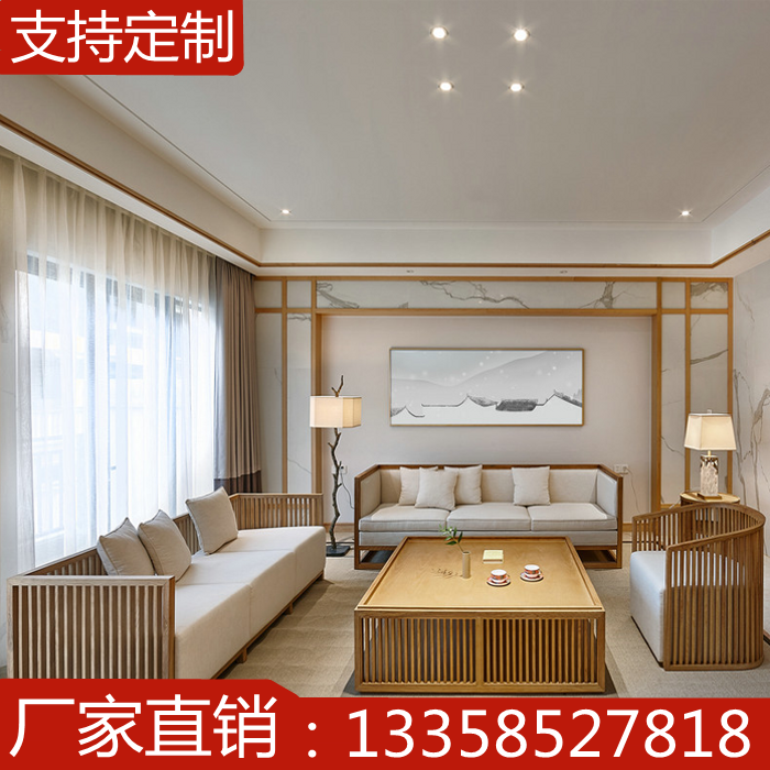 New Chinese solid wood sofa combination modern minimalist Zen sofa combination hotel homestay club model room furniture