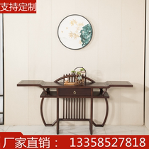 New Chinese-style solid wood Zen entrance table strip case against the wall for the table end of the deck modern simple strip several use of the table