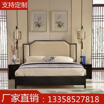 Solid wood bed modern simple log double bed 18 meters master bedroom new Chinese style 15 meters single bed frame light luxury bed
