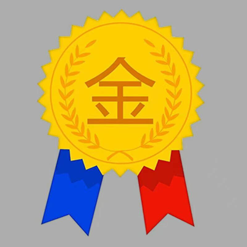 奢潮品牌鞋类店的LOGO