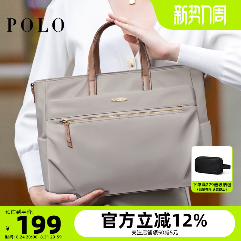 Polo Handbag for Women 2025 New Model Office Worker Laptop Bag Commuting Casual Briefcase Business Trip Tote
