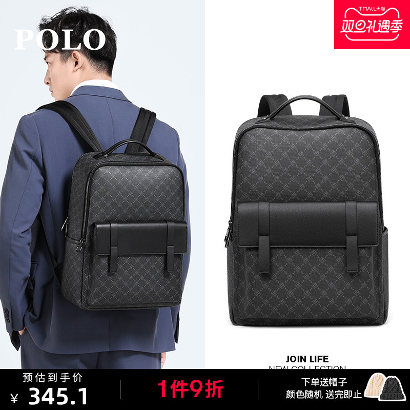 POLO (good value) men's backpack large capacity business backpack men's travel 15 inch computer bag