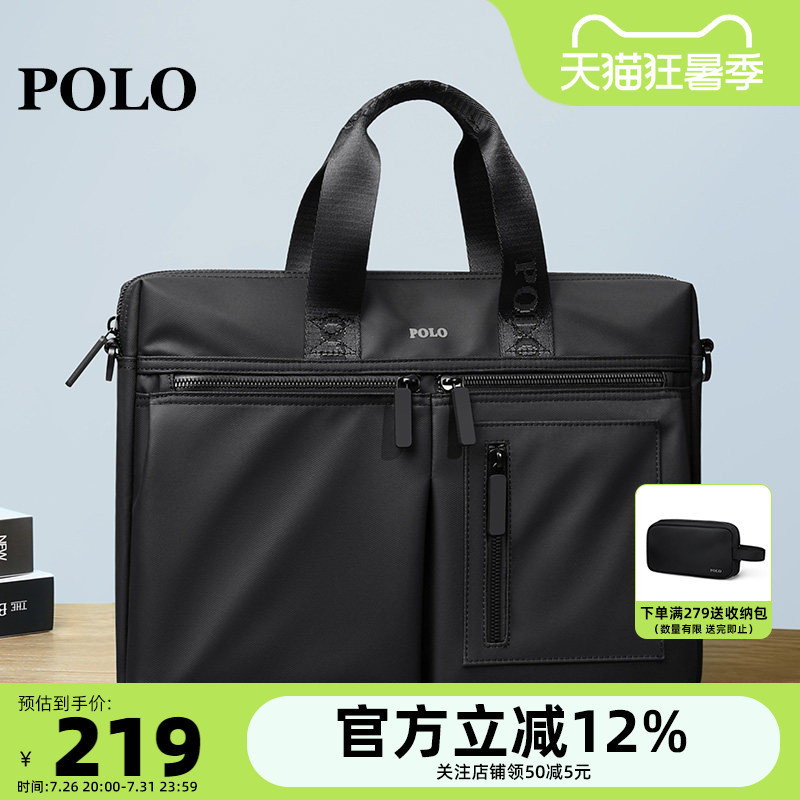 Polo Briefcase Men's Computer Bag Fashionable Shoulder Crossbody Bag Nylon Business Travel Men's Multifunctional Handbag