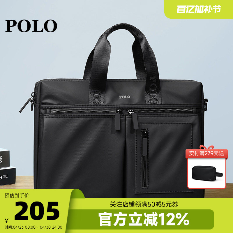 Polo Briefcase Men's Computer Bag Fashionable Shoulder Crossbody Bag Nylon Business Travel Men's Multifunctional Handbag