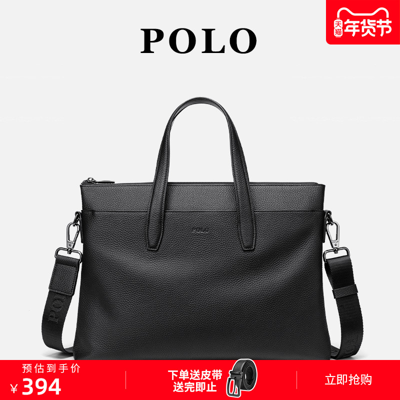 POLO (good gift) briefcase men's genuine leather 14 inch computer cowhide business handbag dad style