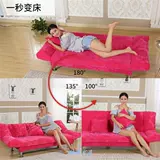 Маленький магазин одежды 1F-3 человек диван маленькая альтернативная сеть красная правая правозаугла