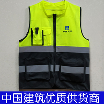 Industrial vest vest engineering labor spot construction China reflective vest L Renzhong construction site back management construction