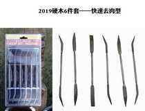 Italian professional woodworking special-shaped assorted files set hardwood woodworking files wood carving files sanding tools