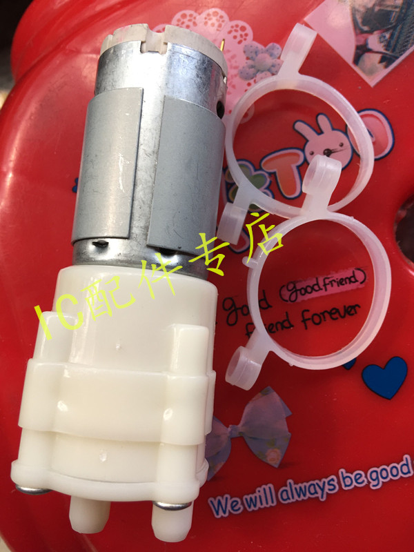 自动上水电热水壶 电茶炉 茶盘小型抽水泵 上水泵加水器DC12V电机