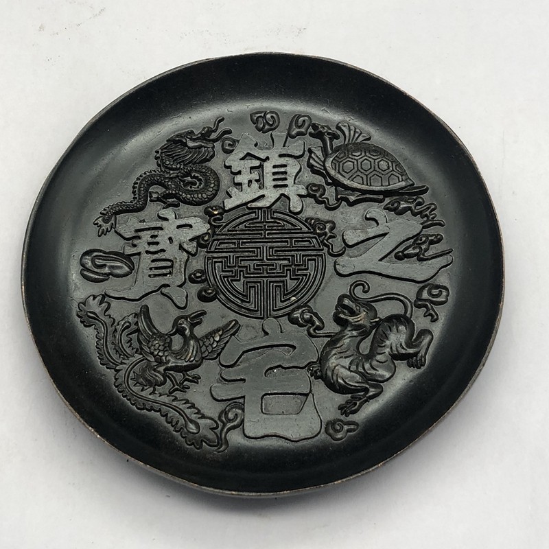 Ancient play miscellaneous collection of four major Beast Dishes dishes Disc Heat Insulation Mat home Process Pendulum Accessories