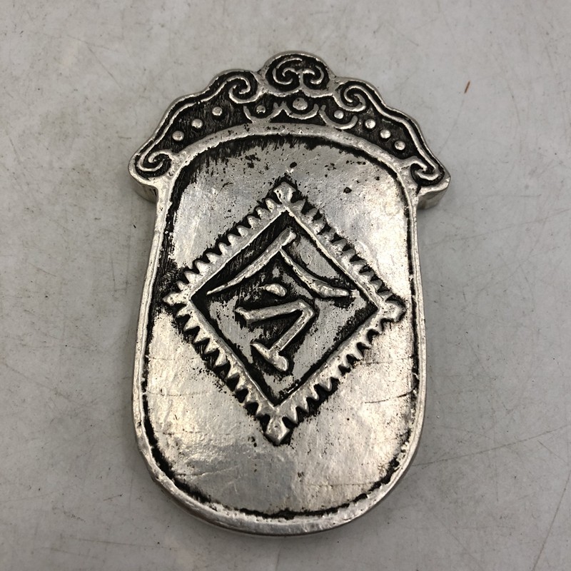 Antique miscellaneous collection antique Qing Dynasty token soldier dragon pattern token waist card copper brand handlebar ornaments