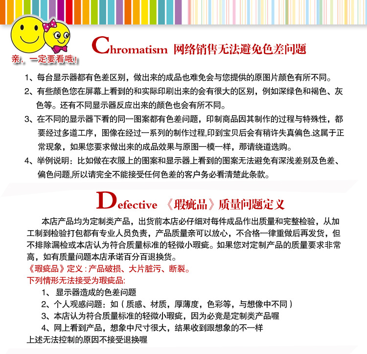 Kẻ xâm lược có thể tùy chỉnh trong phòng ba phòng! Kurano Chilihua Chuột Pad Anime Hoạt hình ngoại vi Trò chơi - Carton / Hoạt hình liên quan các sticker cute