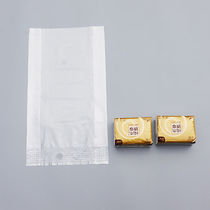 Customized paper towel packaging bag portable transparent plastic paper double single row outer packaging bag customized household