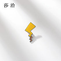 Pikachu tail brooch male ins tide personality hat accessories original metal badge summer decorations