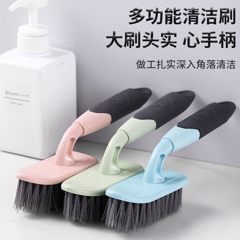 HARD GROSS FLOOR BRUSHED BATH BRUSH GROUND BRUSH MAKE-UP ROOM LARGE LONG HANDLE HARD GROSS TOILET KITCHEN MAGNETIC BRICK GLASS CLEANING BRUSH