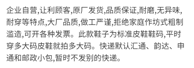 Защитная обувь 轻便劳保鞋男钢包头防砸防刺穿工作鞋夏季透气防臭防滑耐磨安全鞋 Other