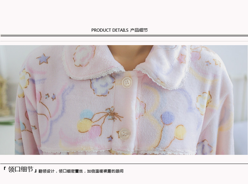 Peignoir jeunesse GT438 - Ref 595882 Image 25