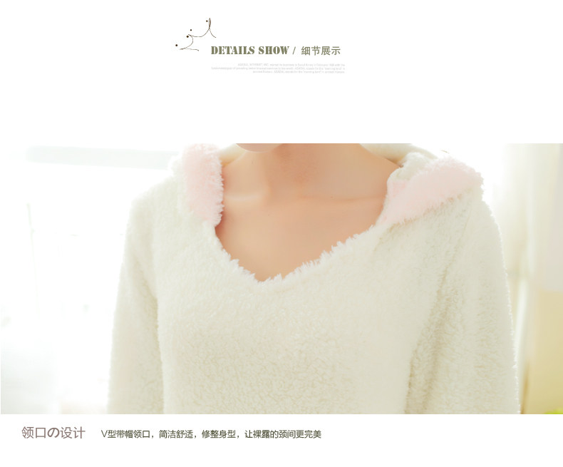 Peignoir jeunesse GT164 - Ref 593078 Image 19