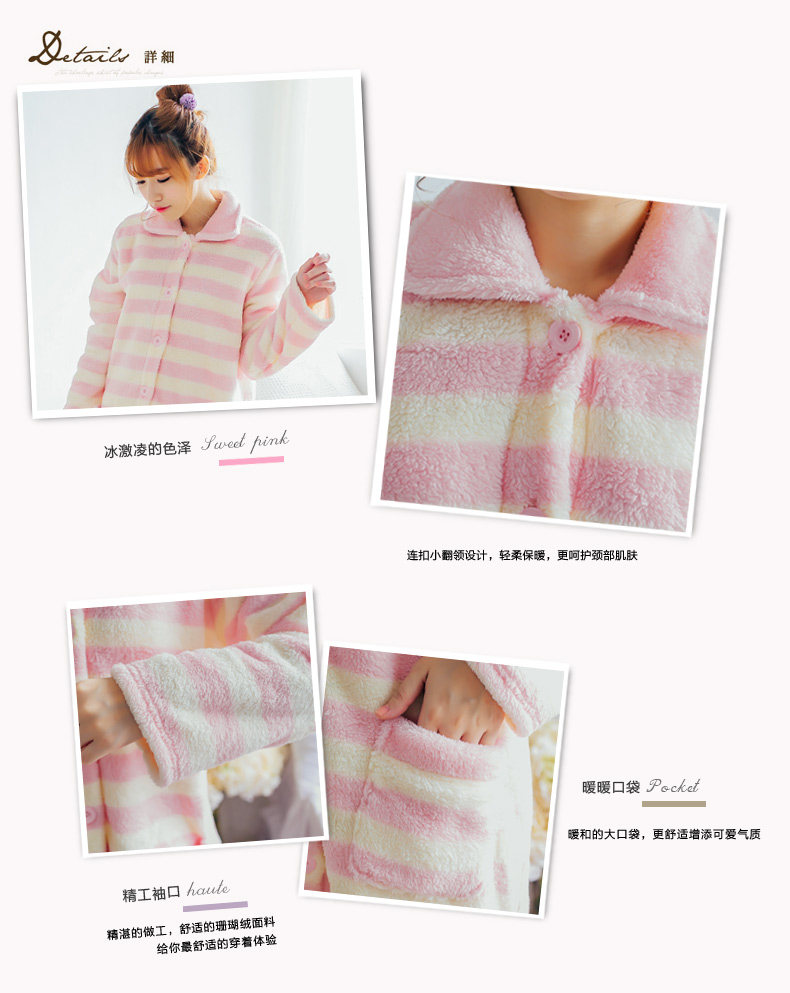 Peignoir jeunesse GT415 - Ref 601315 Image 12