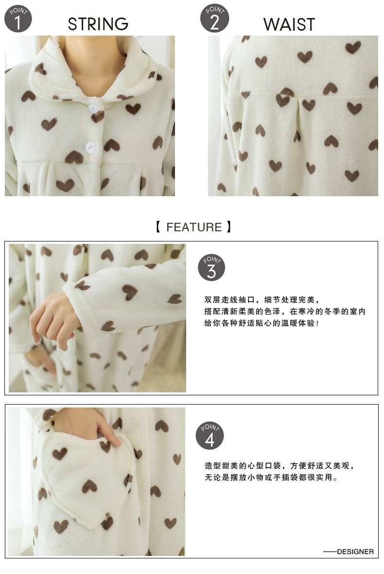 Peignoir jeunesse GT464 - Ref 595136 Image 9