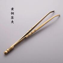 Household pure copper tea clip washing cup clip Kung Fu tea tweezers tea cup clip copper tea clip tea set accessories tea ceremony six gentlemen