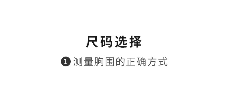 sohiwoo曦物前开扣孕妇哺乳内衣聚拢防下垂文胸孕期喂奶专用孕期 — 26