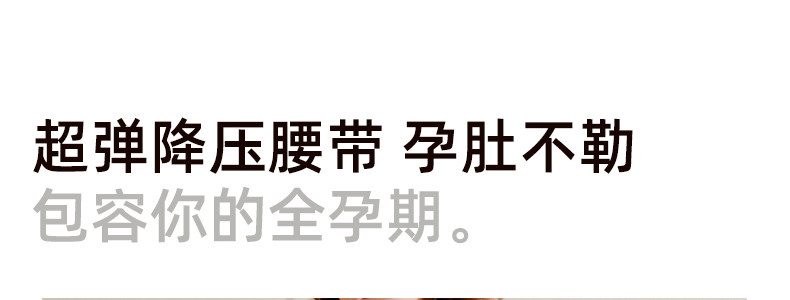sohiwoo曦物月子服秋冬季款纯棉吸汗睡衣孕妇专用产后哺乳家居服 — 37
