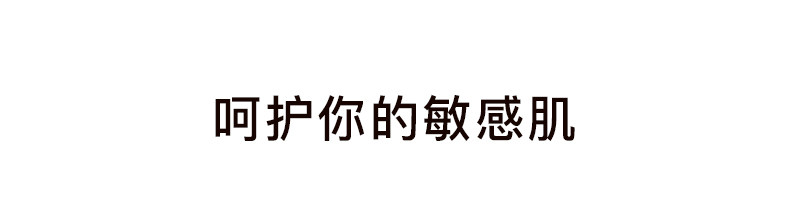sohiwoo曦物前开扣孕妇哺乳内衣聚拢防下垂文胸孕期喂奶专用孕期 — 16