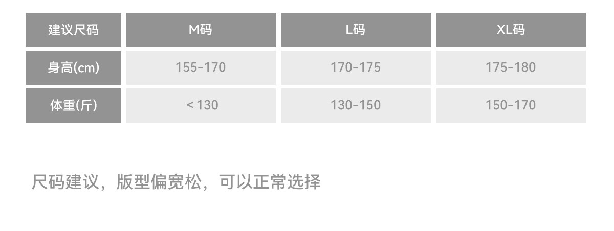 sohiwoo曦物月子服孕产妇秋款哺乳睡衣外穿天竹棉吸汗家居服套装 — 46