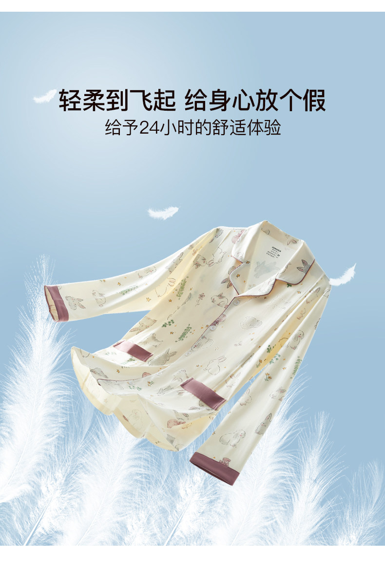 sohiwoo曦物月子服秋冬季纯棉吸汗睡衣孕妇产后哺乳家居服11月份 — 8