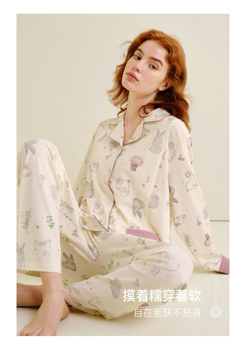 sohiwoo曦物月子服秋冬季纯棉吸汗睡衣孕妇产后哺乳家居服11月份 — 14