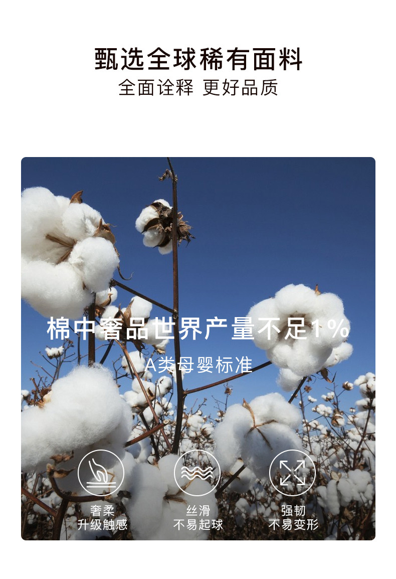 sohiwoo曦物月子服秋冬季纯棉吸汗睡衣孕妇产后哺乳家居服11月份 — 20