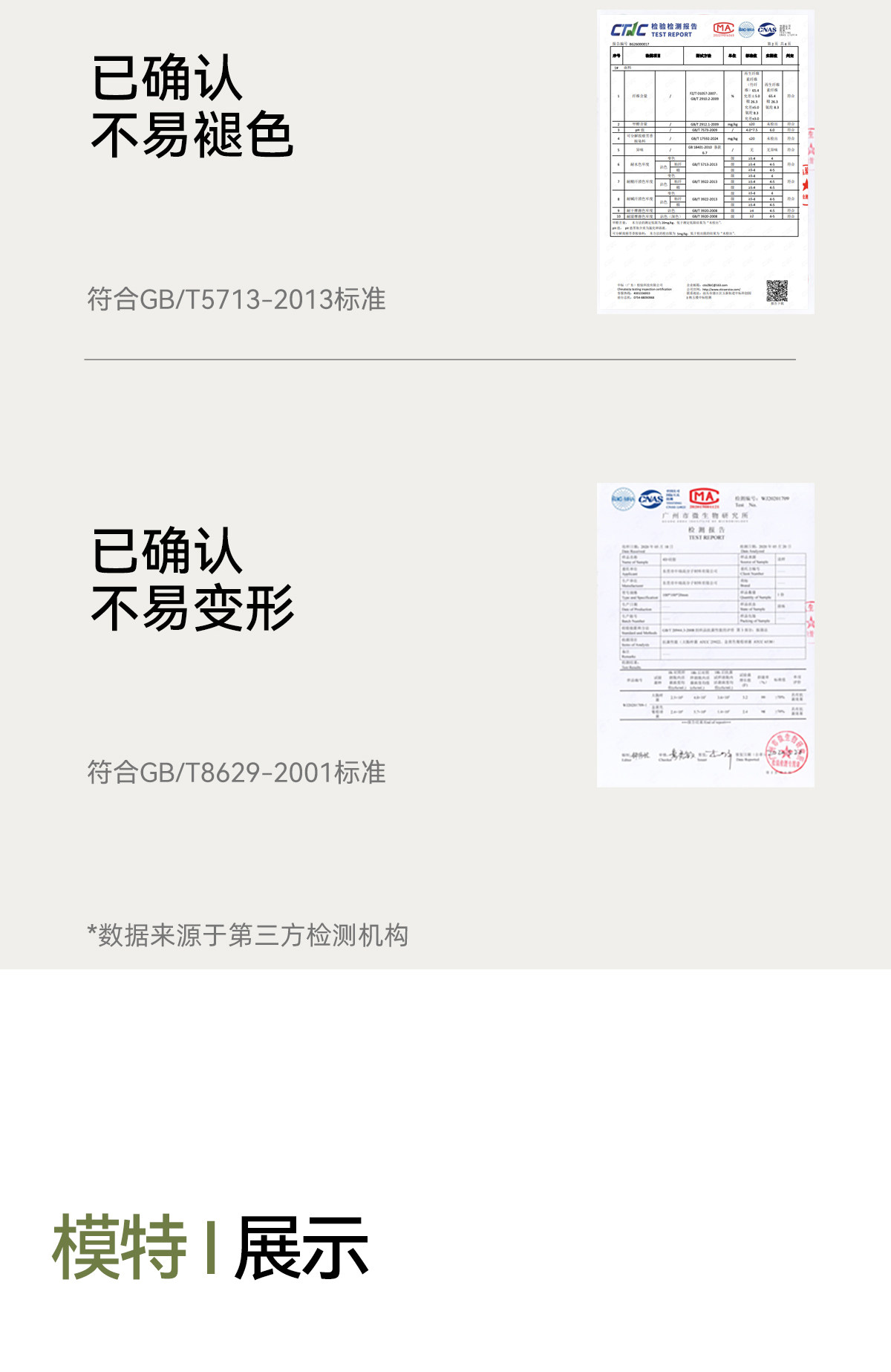 sohiwoo曦物月子服孕产妇秋款哺乳睡衣外穿天竹棉吸汗家居服套装 — 54