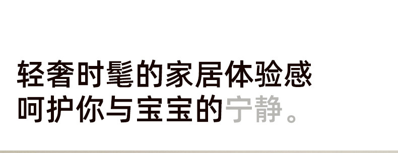sohiwoo曦物月子服秋冬季款纯棉吸汗睡衣孕妇专用产后哺乳家居服 — 9