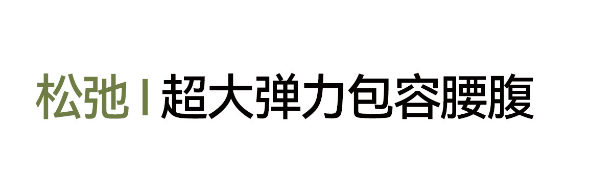 sohiwoo曦物月子服孕产妇秋款哺乳睡衣外穿天竹棉吸汗家居服套装 — 37