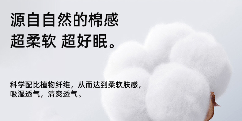 sohiwoo曦物月子服秋冬季款纯棉吸汗睡衣孕妇专用产后哺乳家居服 — 30