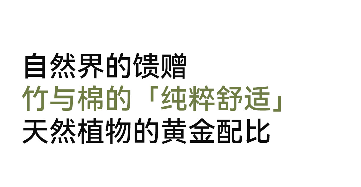 sohiwoo曦物月子服孕产妇秋款哺乳睡衣外穿天竹棉吸汗家居服套装 — 12