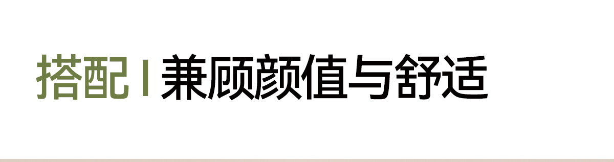 sohiwoo曦物月子服孕产妇秋款哺乳睡衣外穿天竹棉吸汗家居服套装 — 19