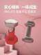 Small Dumbbell for Women, Hexagonal Home Exercise Fitness Equipment, Student Sports Yoga, Slimming Arms, Weight Loss, Unisex