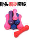 Solid Cast Iron Dipped Dumbbell for Women, 1kg, Aerobics, Slimming Arms, Yoga, Fitness, 3kg Children's Dumbbell, Home Use, Bone