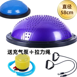 Wave Speed Ball, Foot-Stepping Semi-Circular Hemisphere Balance Ball, Thickened Explosion-Proof Yoga Fitness Ball, Pilates Yoga Equipment