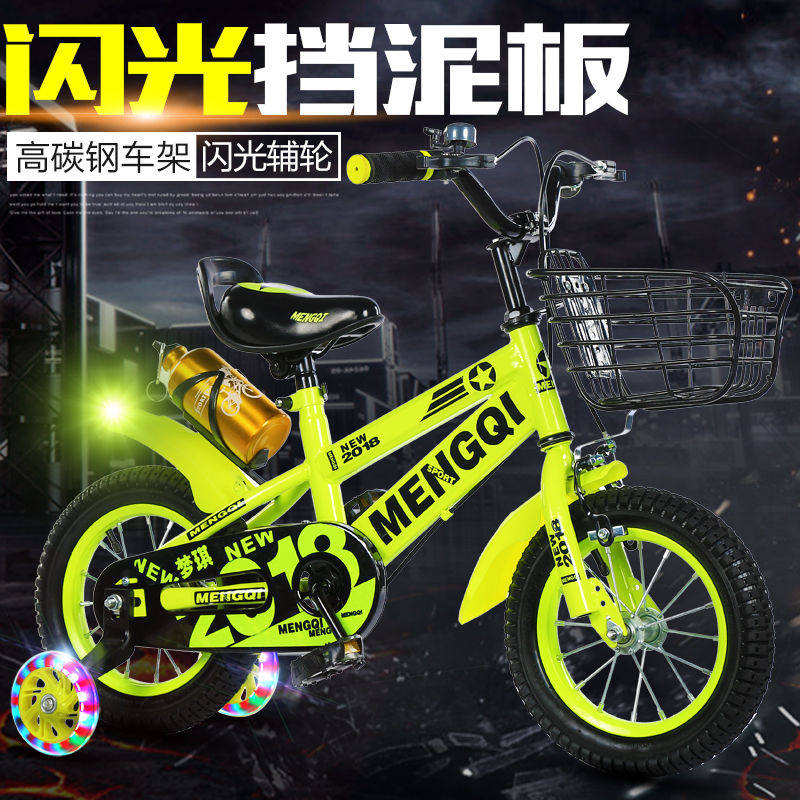 Child bike 2-3-5-6-9 years old boy baby 12 12 14 16 16 18 inch female child pedalling baby carrier