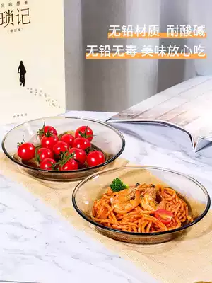 Bowl Korean version of ins wind glass instant noodle bowl with lid binaural soup bowl Household large snail powder dormitory student small