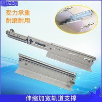 Home Furniture Hardware Table Top Table Rise Wide Support Plate Drag Learning Table Extension Plate Folding Support Accessories Folded Hinge