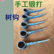 (Hook catch hook tree hook tree Fork Saw handmade with hook tree Hook Pull Hand Wood Forged tree Hook Iron