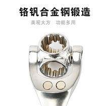 Universal Sleeve Quick Wrench Versatile Wrench Hexagon Wrench Ratchet Wrench 12-24 8-22