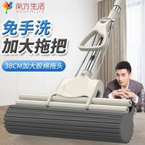 Sponge Mop Free Hand Wash Roller Style Squeeze Water Home One Drag Net New Gel Cotton Water Suction Mop Head Tug Deity